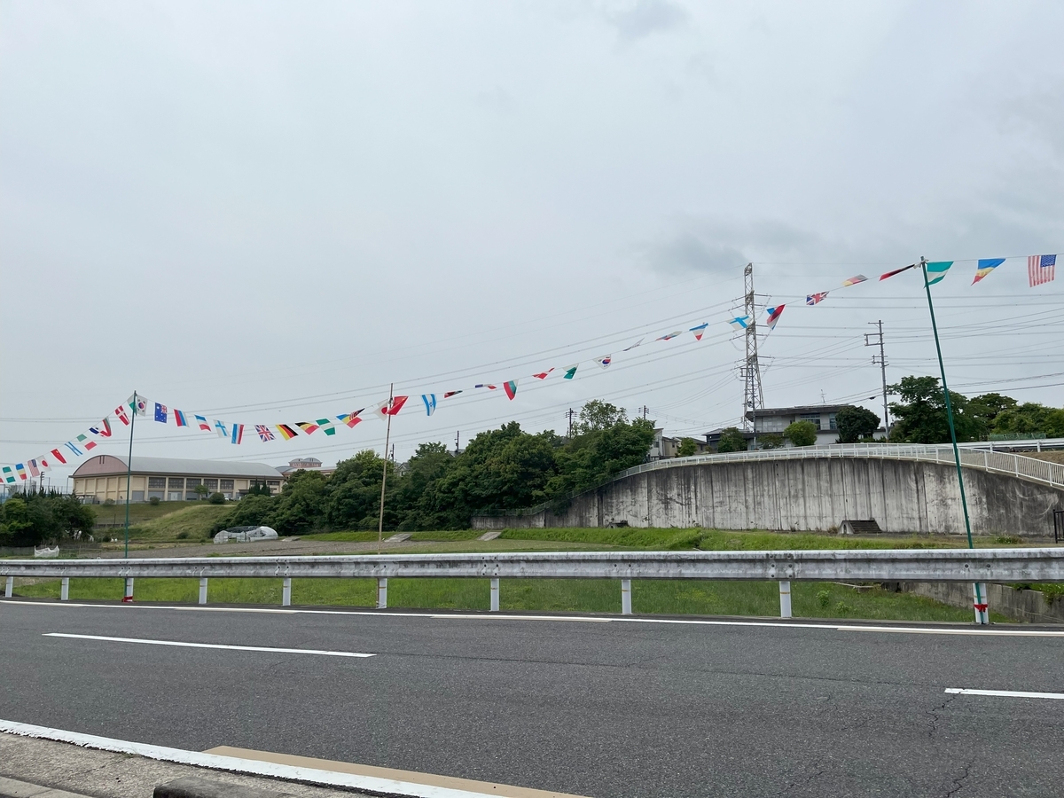精華町東畑荒内