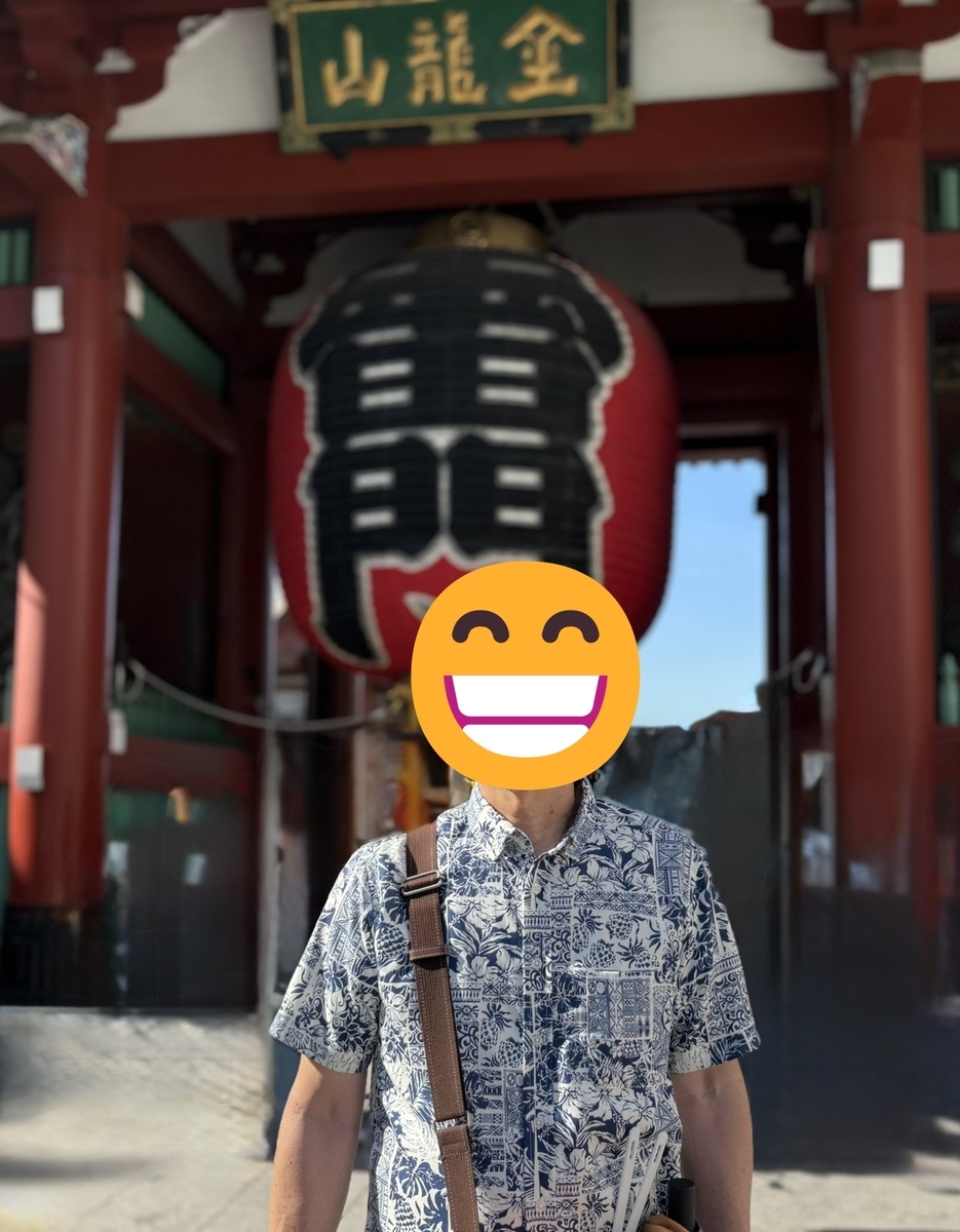 浅草　雷門　大提灯