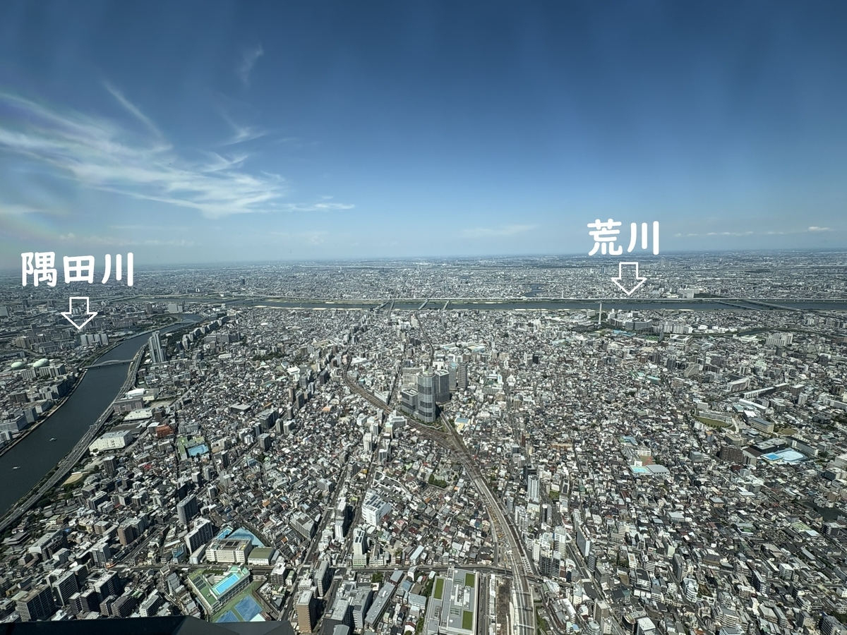 スカイツリー450Fからの景色