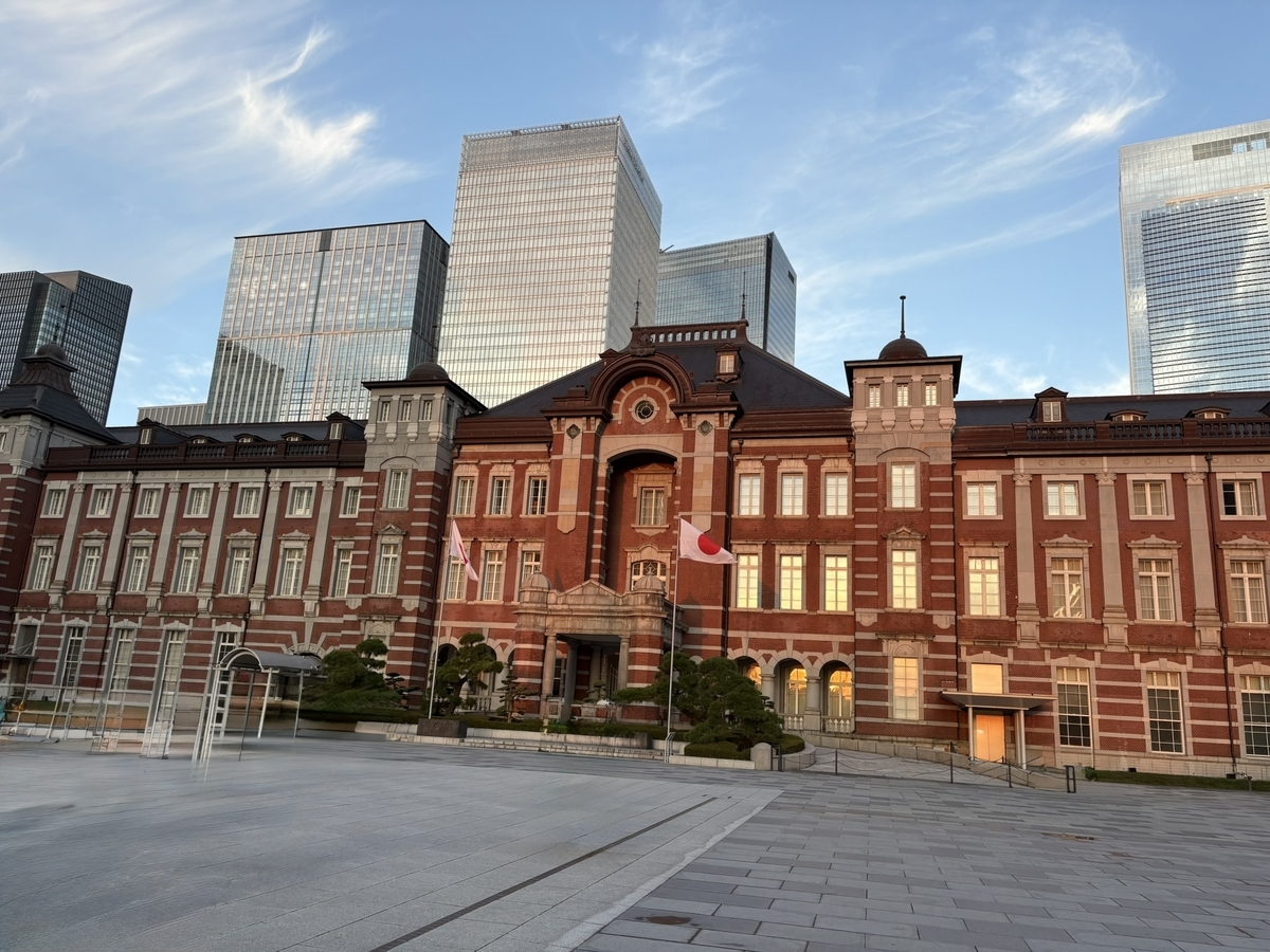 東京駅