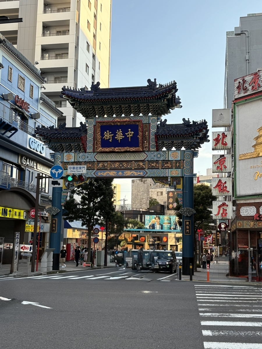 横浜中華街東門