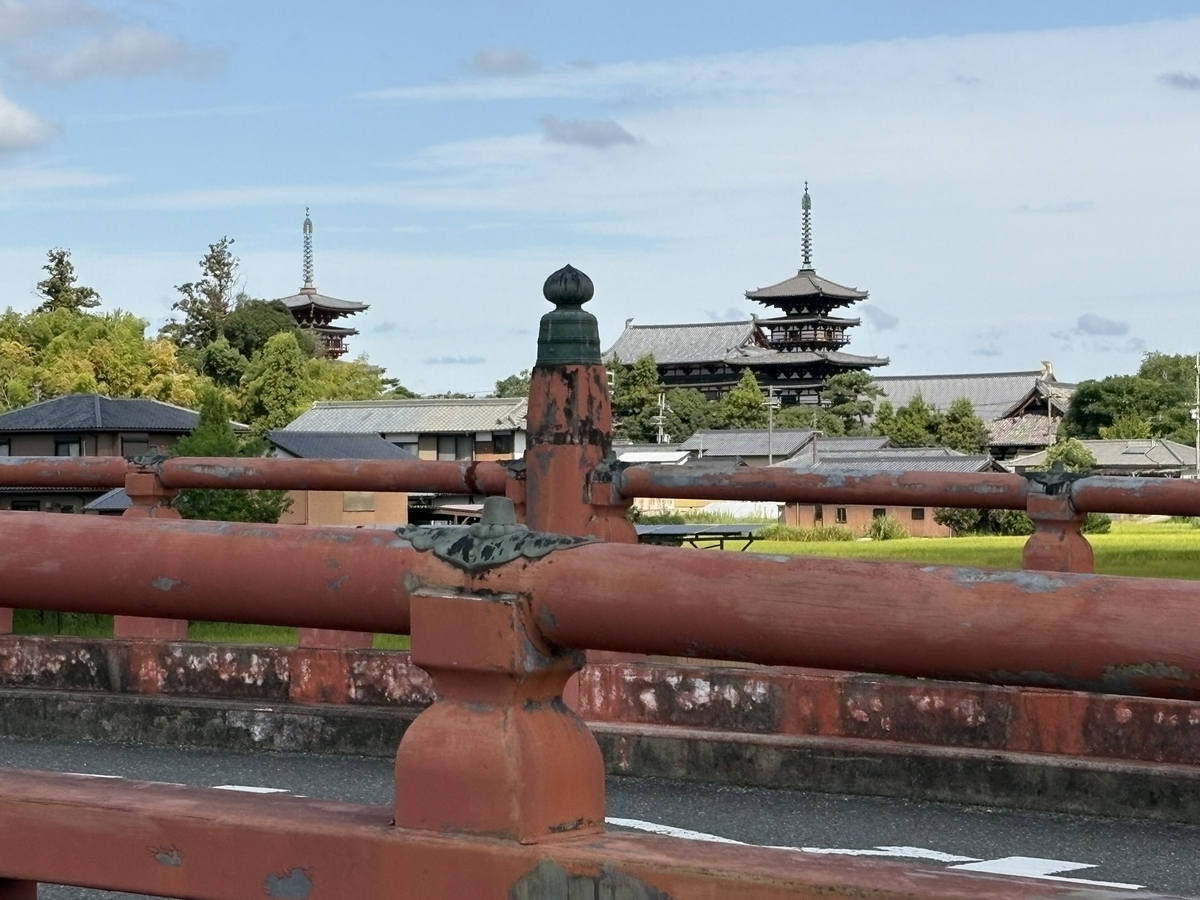 薬師寺