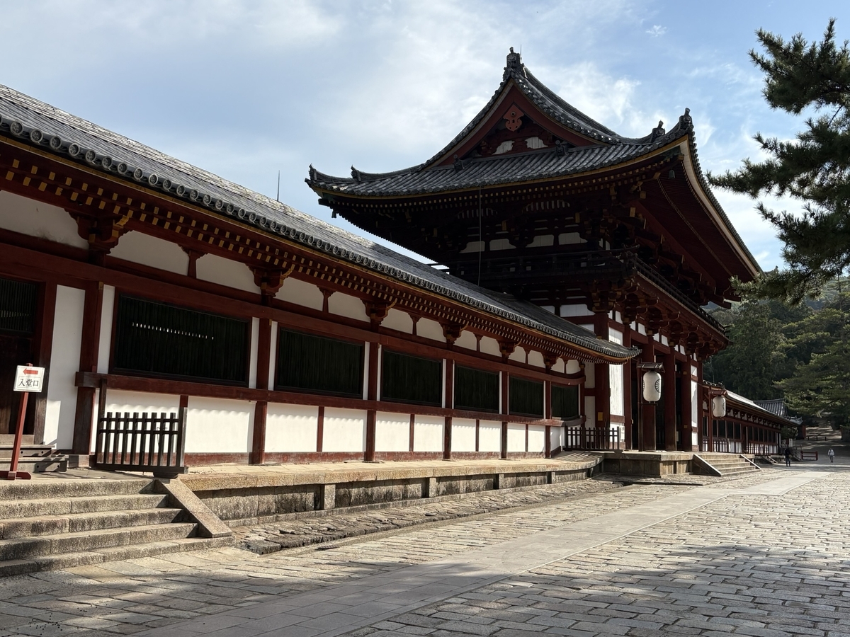 東大寺中門