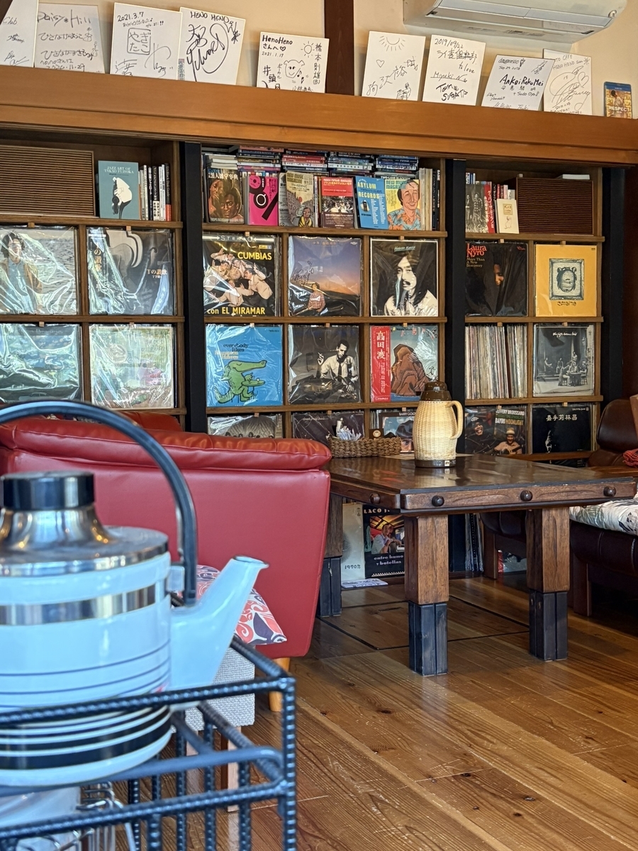 古民家カフェ へのへの(音Cafe HENOHENO）
