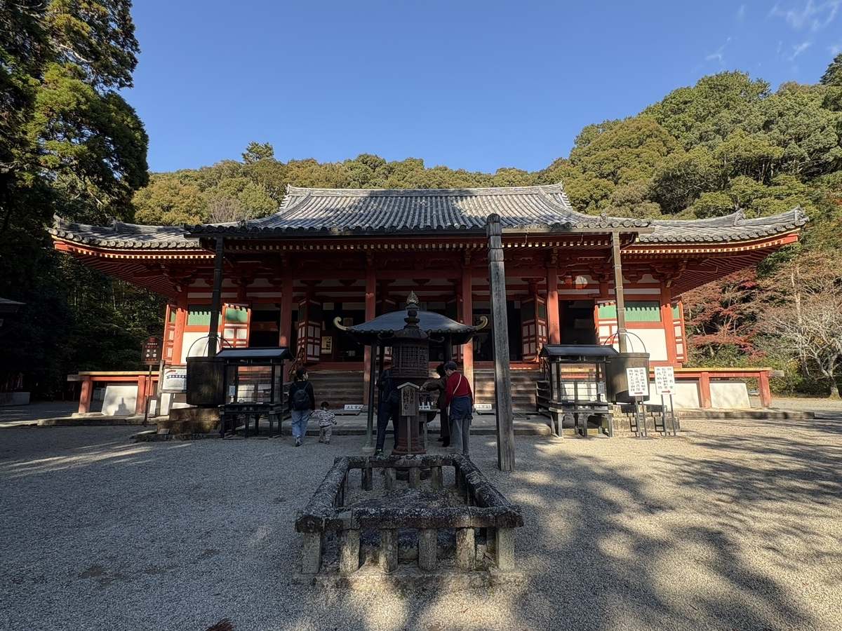 観心寺