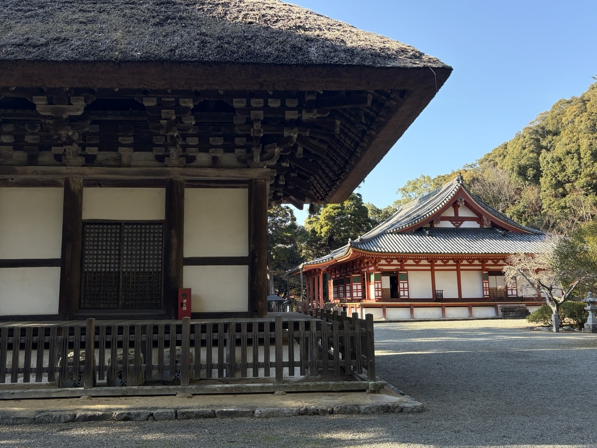 観心寺
