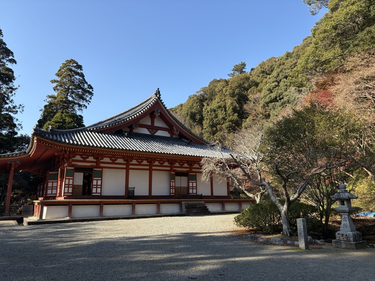 観心寺