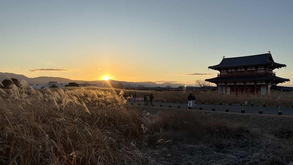 平城宮跡　初日の出