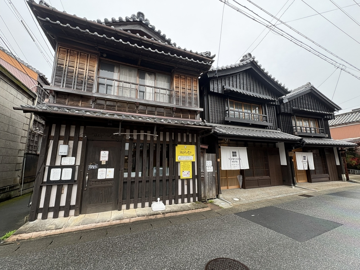 「河崎2丁目食堂」と隣接していた「NIPPONIA HOTEL 伊勢河崎 商人町 ASAGIRI」