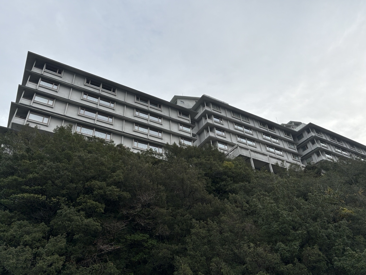 志摩観光ホテル クラシック