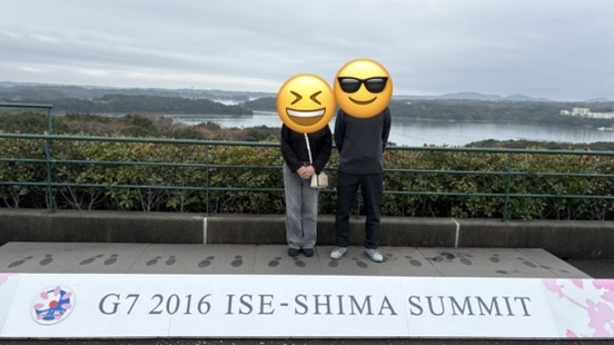 志摩観光 ザ ベイスイート の屋上庭園