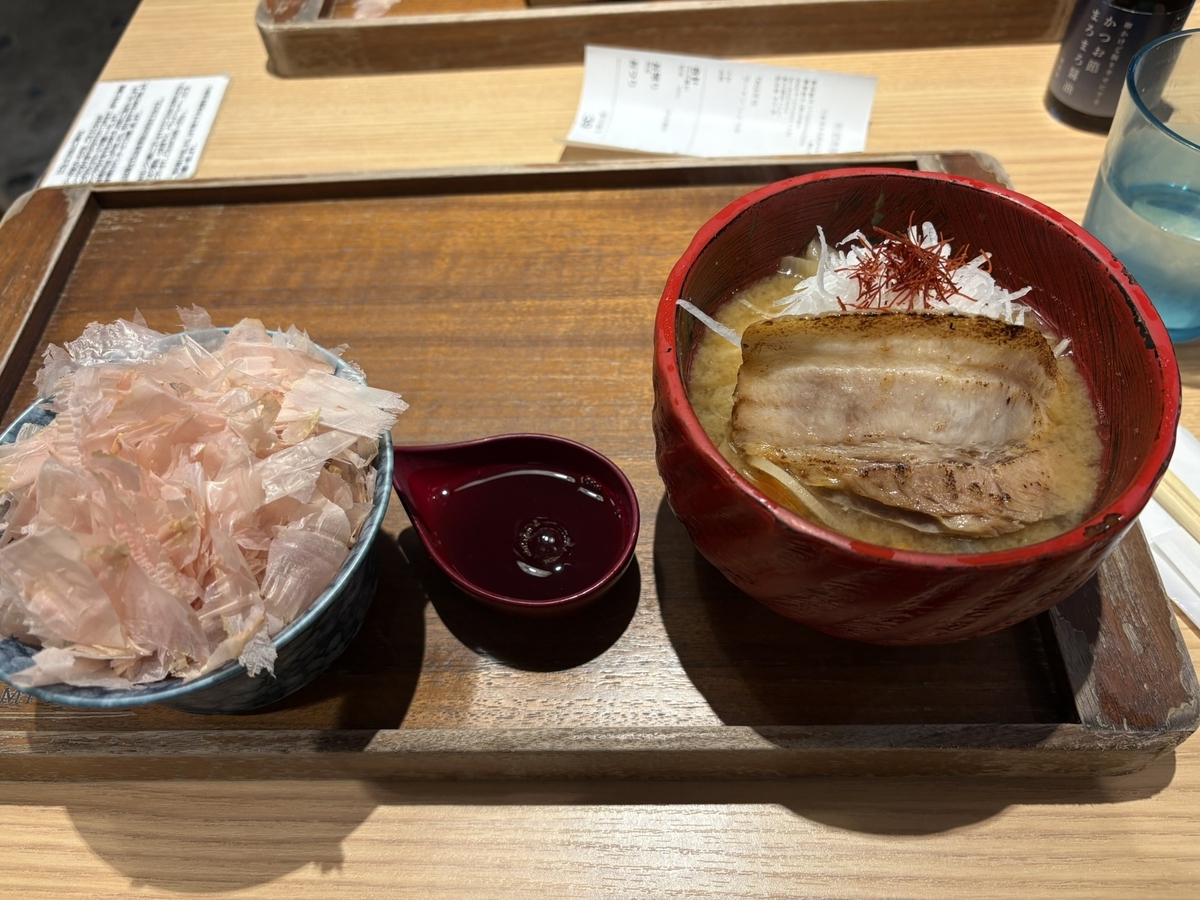 VISON