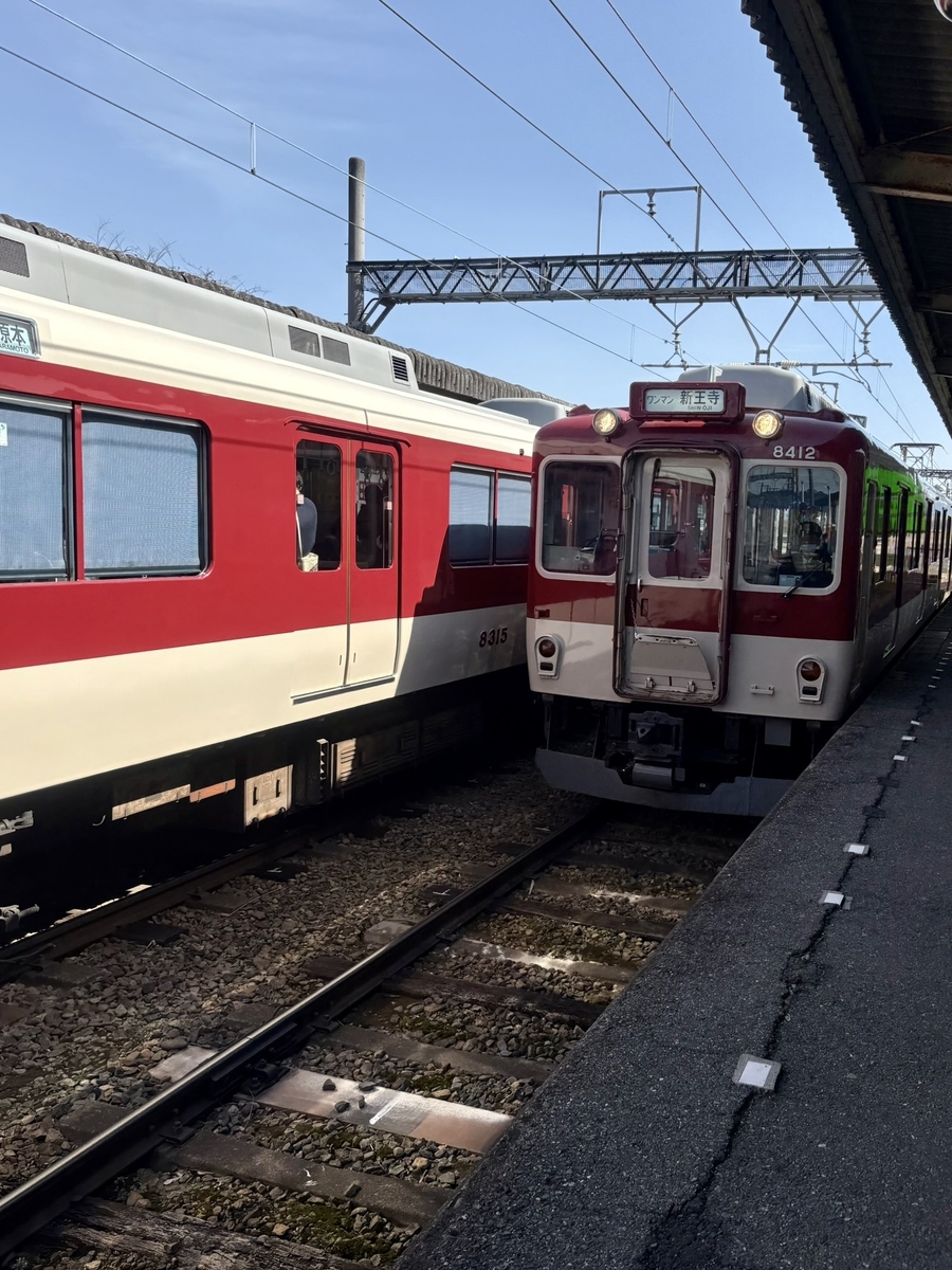 近鉄 箸尾駅