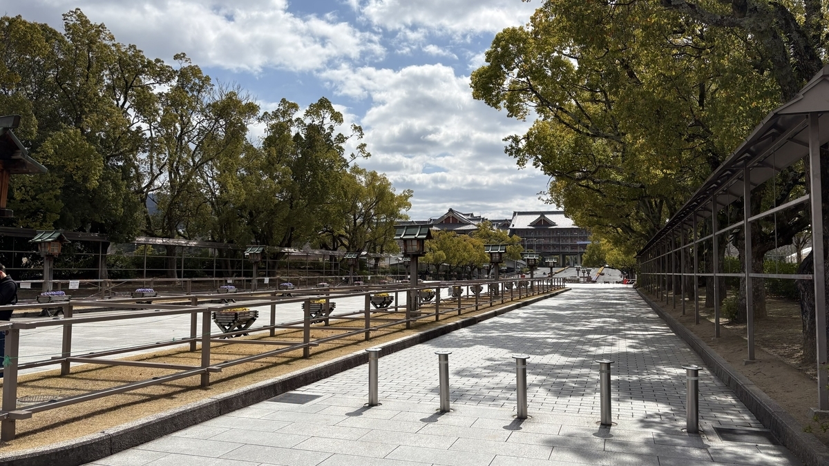 天理大学