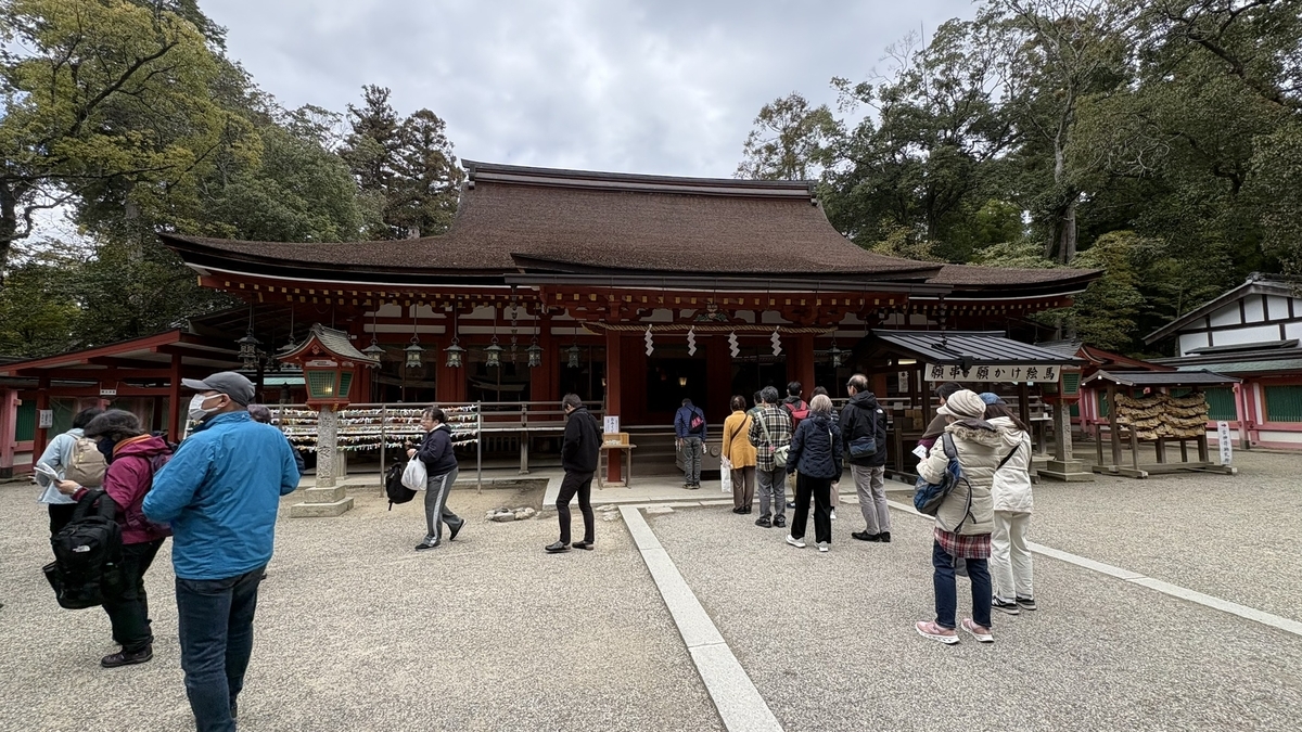 石上神宮