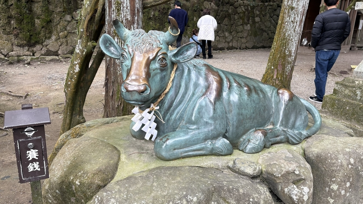 石上神宮