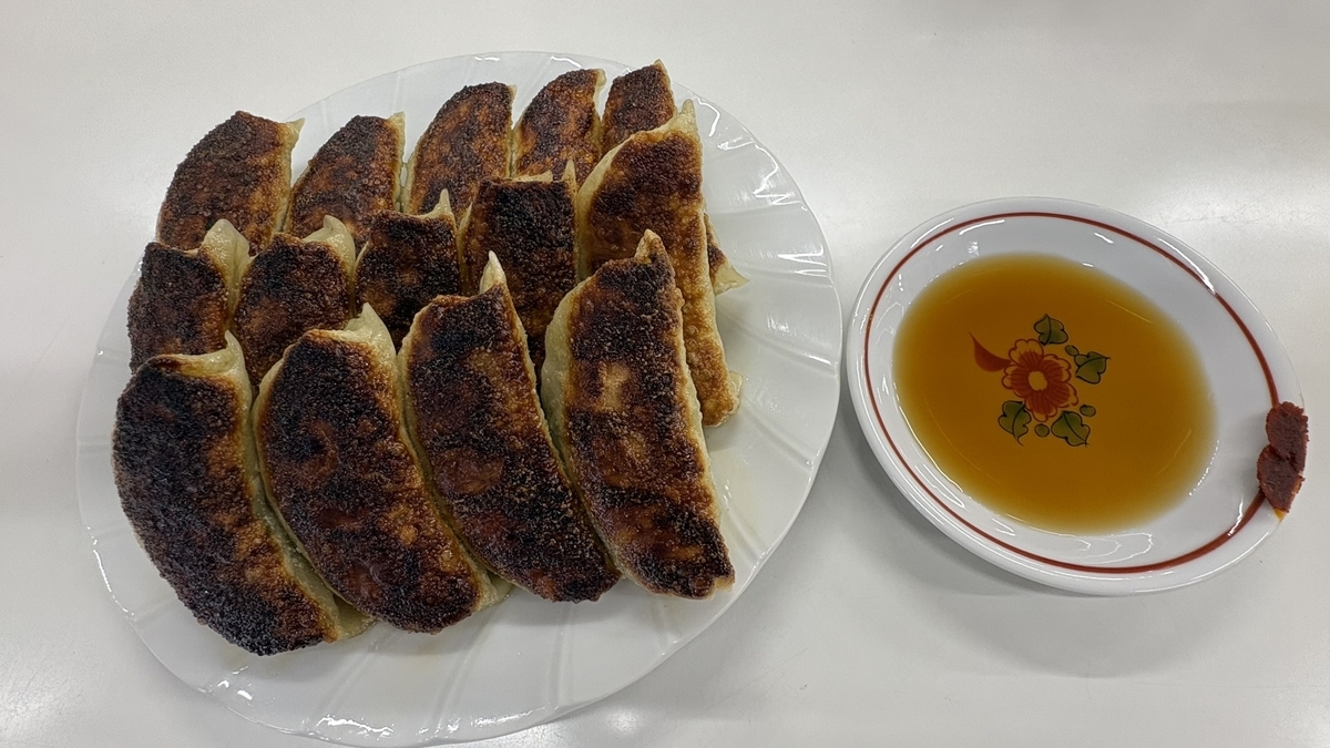 ぎょうざの天雅