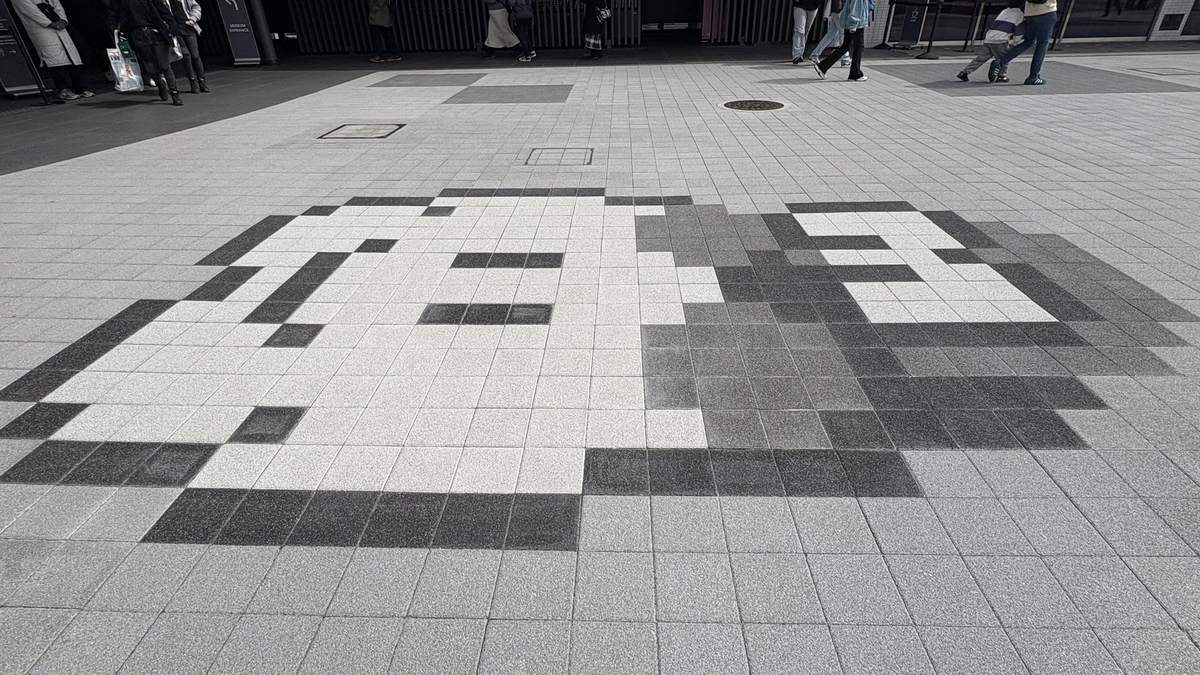 任天堂ミュージアム