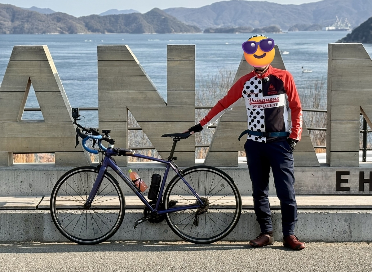 サンライズ糸山