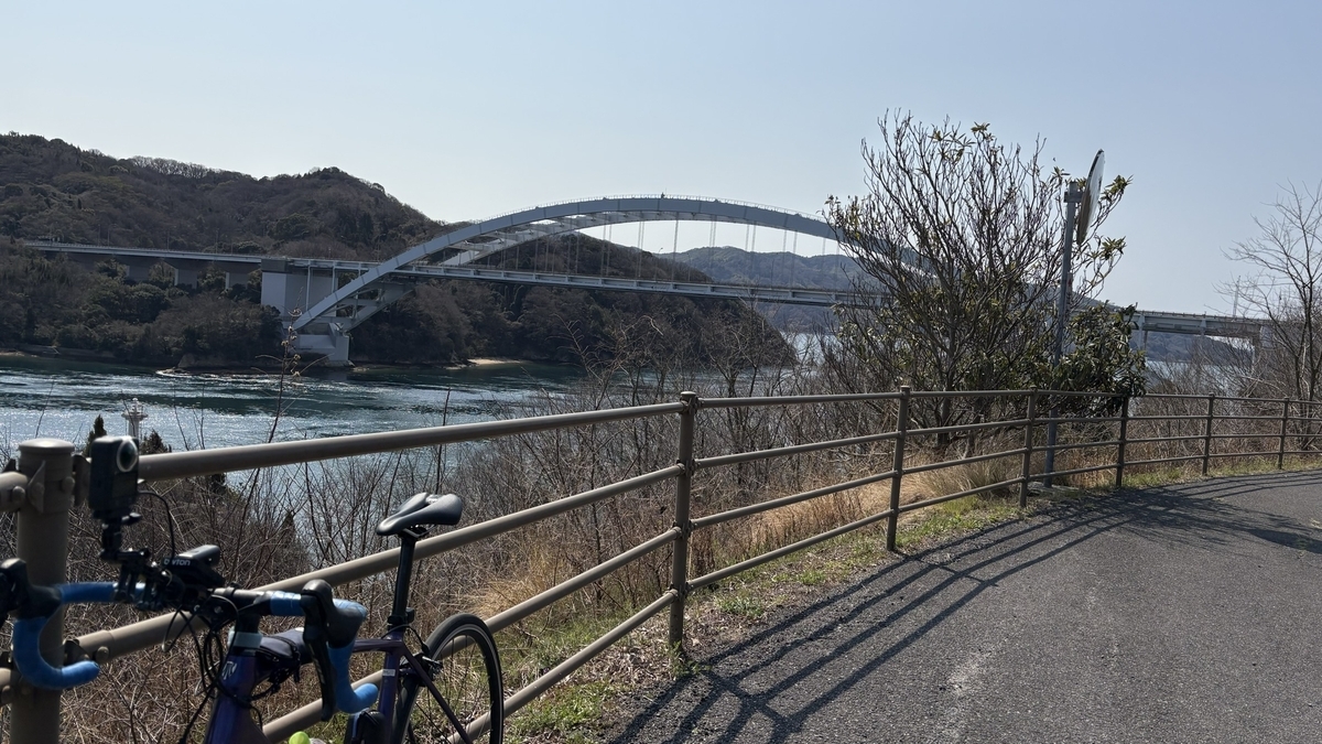 大三島橋