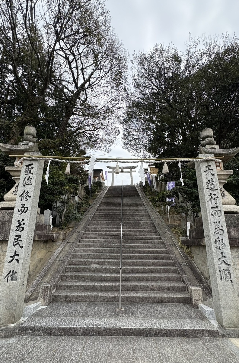 大山神社