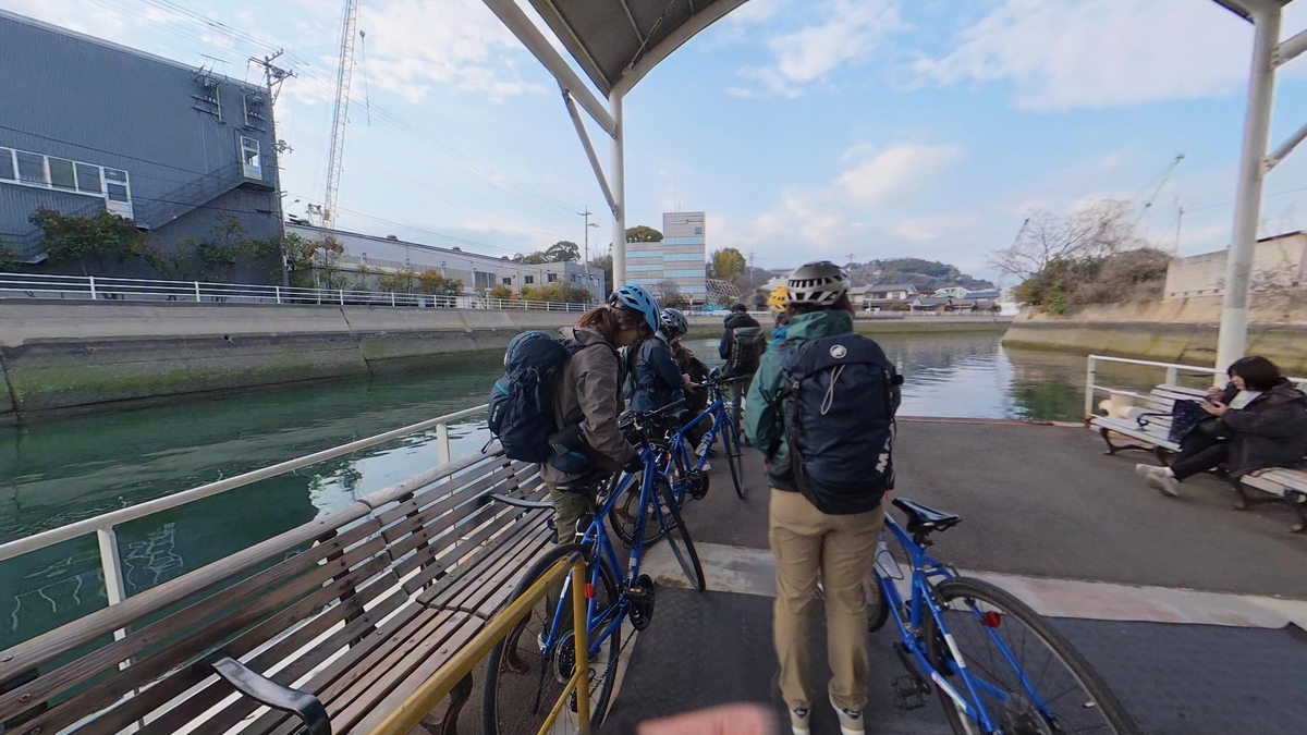 富浜桟橋