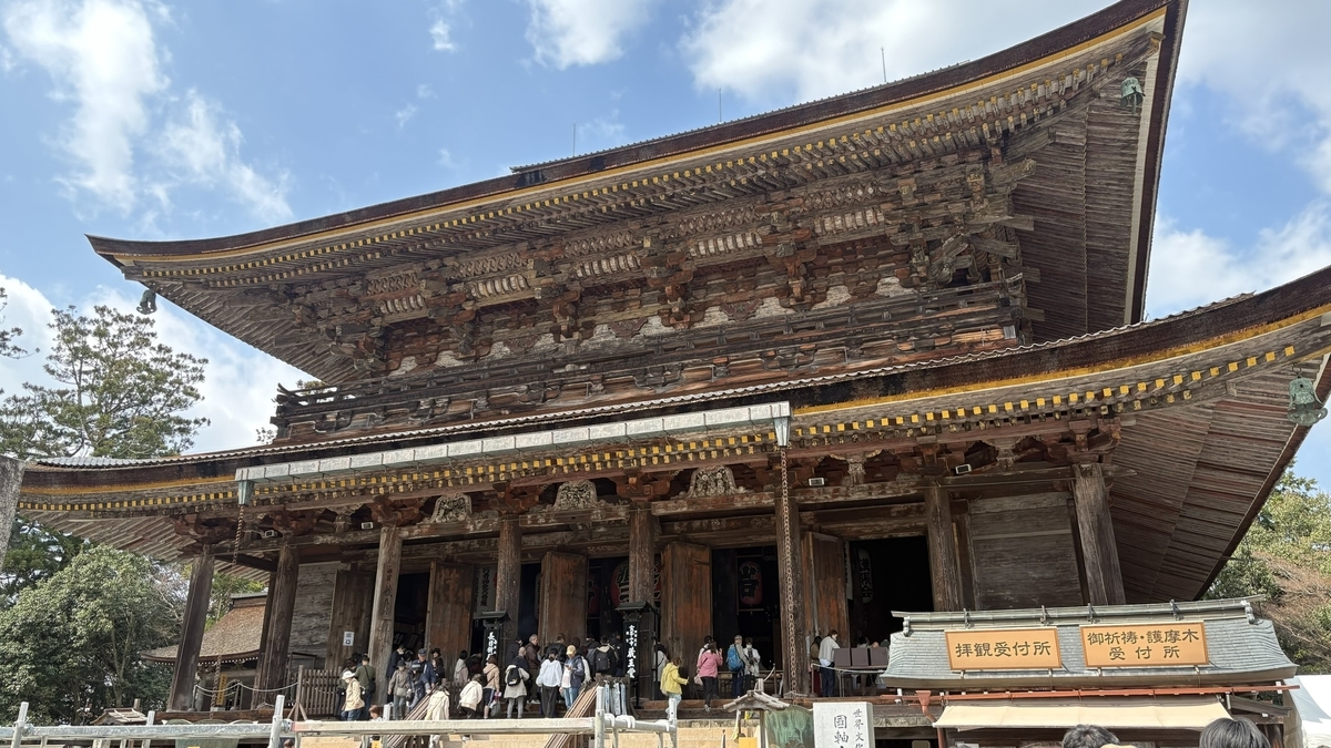 金峯山寺の蔵王堂