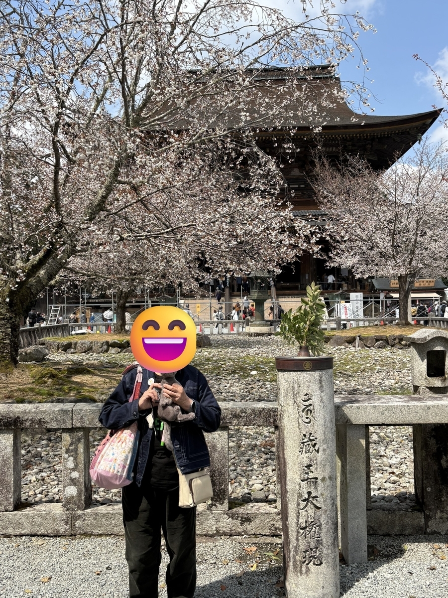 金峯山寺の蔵王堂