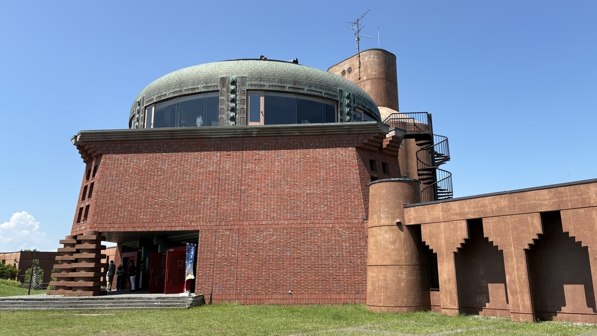 温根内ビジターセンター