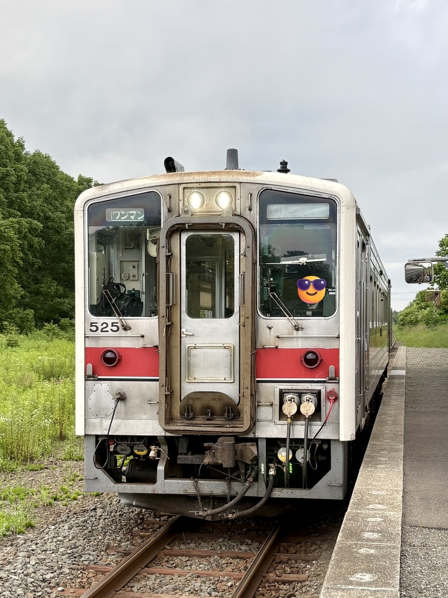 花咲線車両