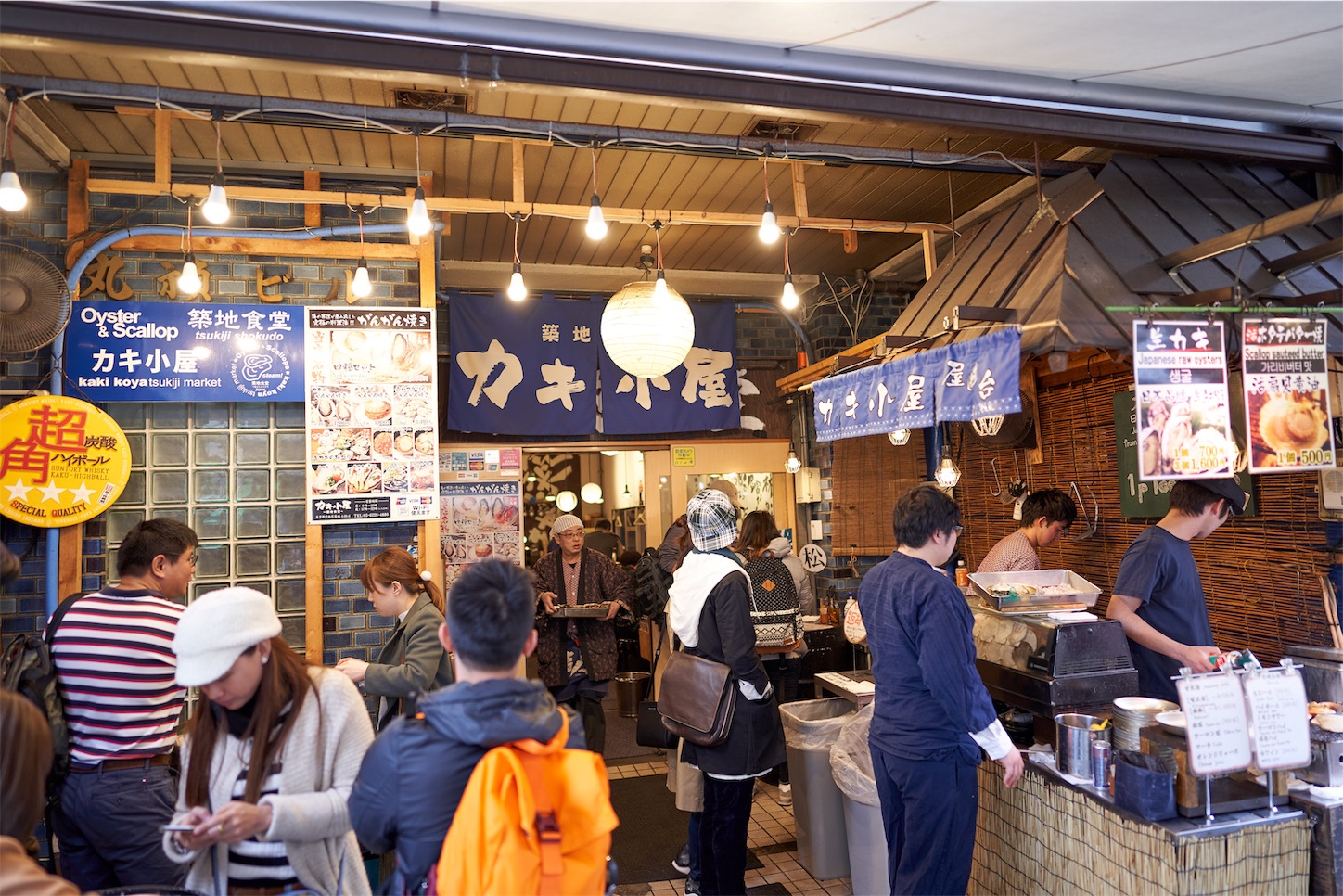f:id:Hiro182:20190503203411j:image f:id:Hiro182:20190503203411j:image