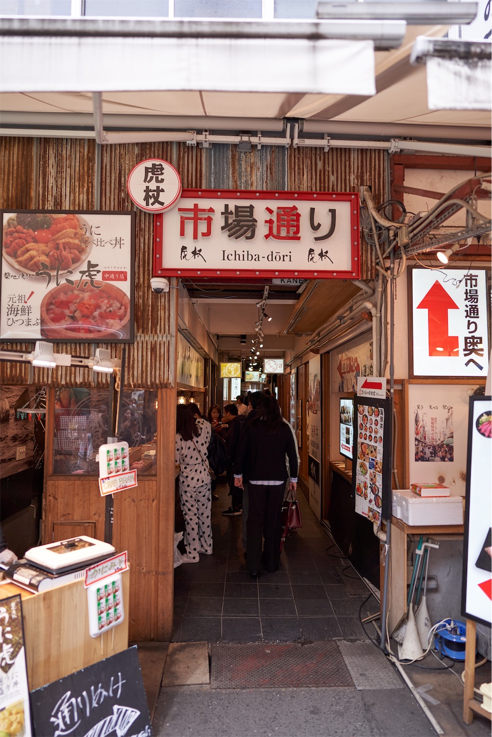 f:id:Hiro182:20190503203430j:image f:id:Hiro182:20190503203430j:image