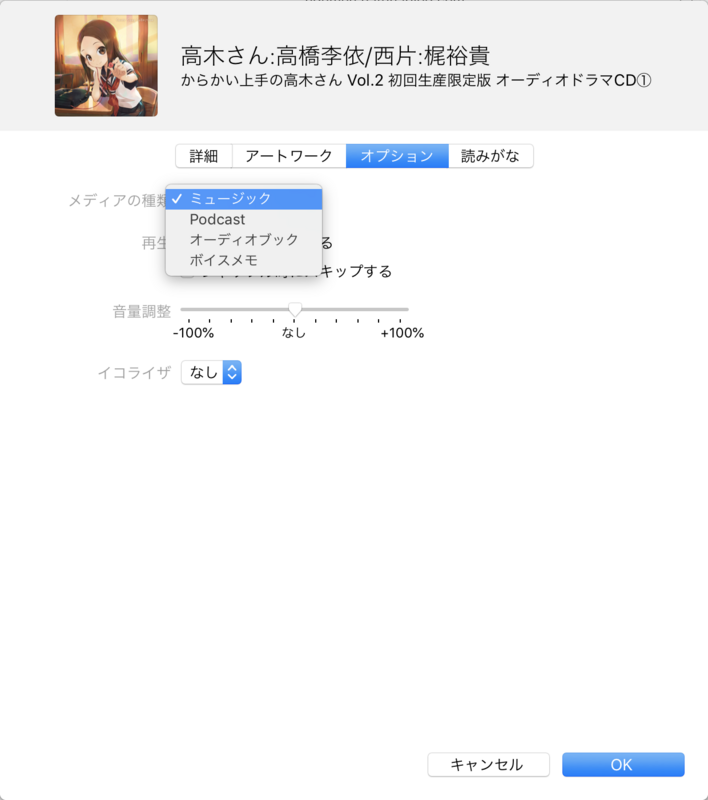 f:id:Hiro2201:20180418192225p:plain f:id:Hiro2201:20180418192225p:plain