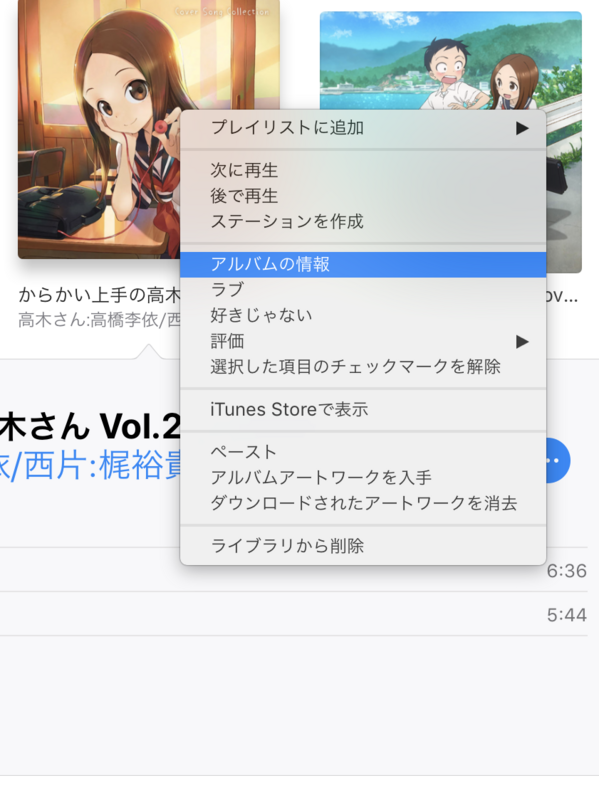 f:id:Hiro2201:20180418192229p:plain f:id:Hiro2201:20180418192229p:plain