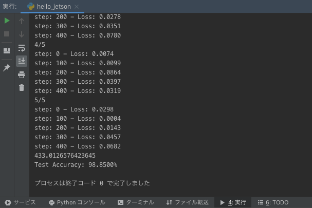 f:id:Hiro2201:20190810212838p:plain f:id:Hiro2201:20190810212838p:plain