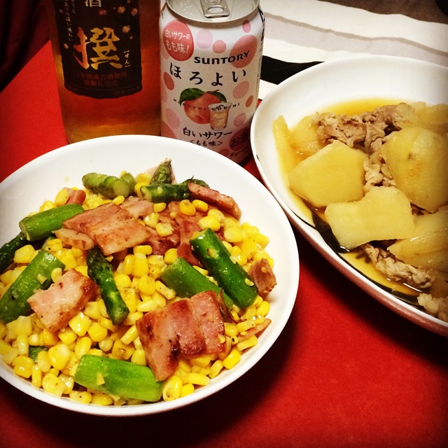 f:id:Hiro2dia:20150412221011j:plain f:id:Hiro2dia:20150412221011j:plain