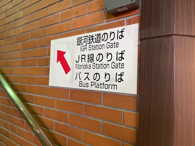 f:id:Hiro2nd:20220310172410p:plain