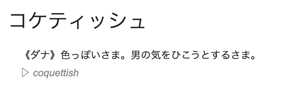 f:id:HiroBroG:20180920184116p:plain f:id:HiroBroG:20180920184116p:plain