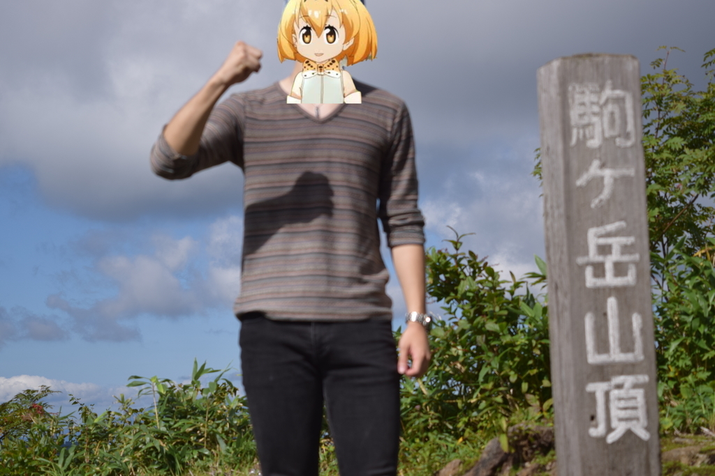 f:id:HiroBroG:20180928171948j:plain f:id:HiroBroG:20180928171948j:plain