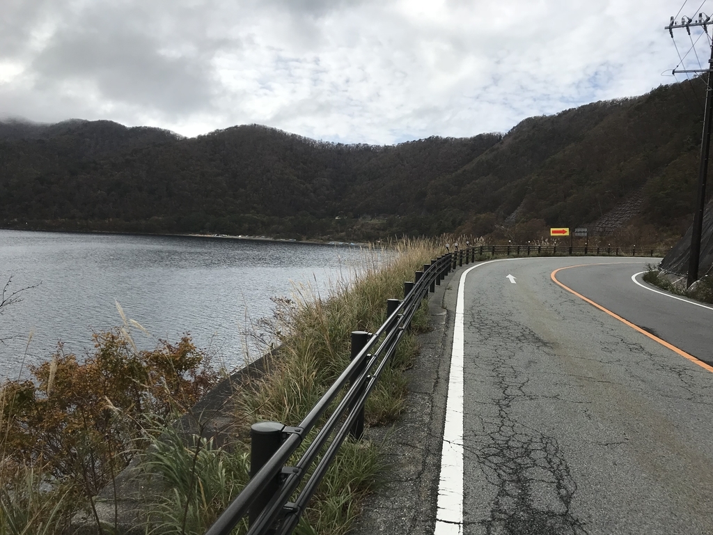 f:id:HiroBroG:20181108180243j:plain f:id:HiroBroG:20181108180243j:plain