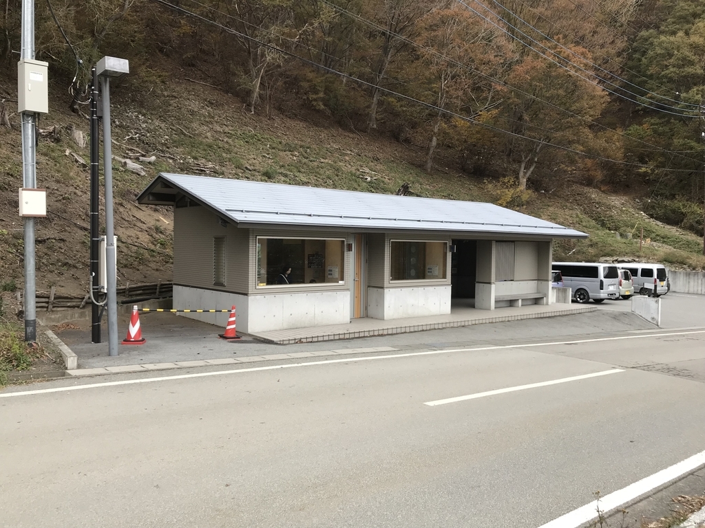 f:id:HiroBroG:20181108180917j:plain f:id:HiroBroG:20181108180917j:plain