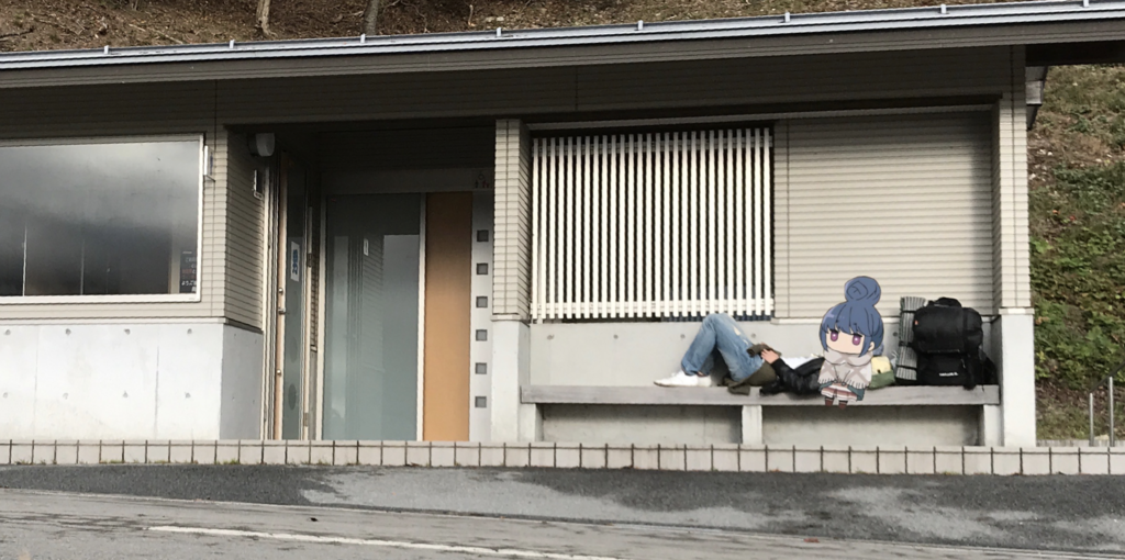 f:id:HiroBroG:20181111231656p:plain f:id:HiroBroG:20181111231656p:plain