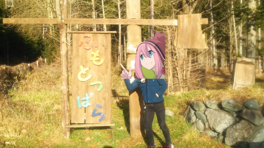 f:id:HiroBroG:20181227190444j:plain f:id:HiroBroG:20181227190444j:plain