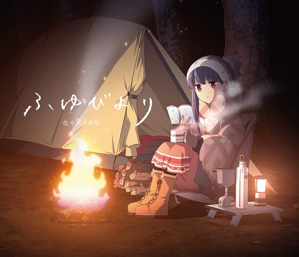 f:id:HiroBroG:20190501022203j:plain
