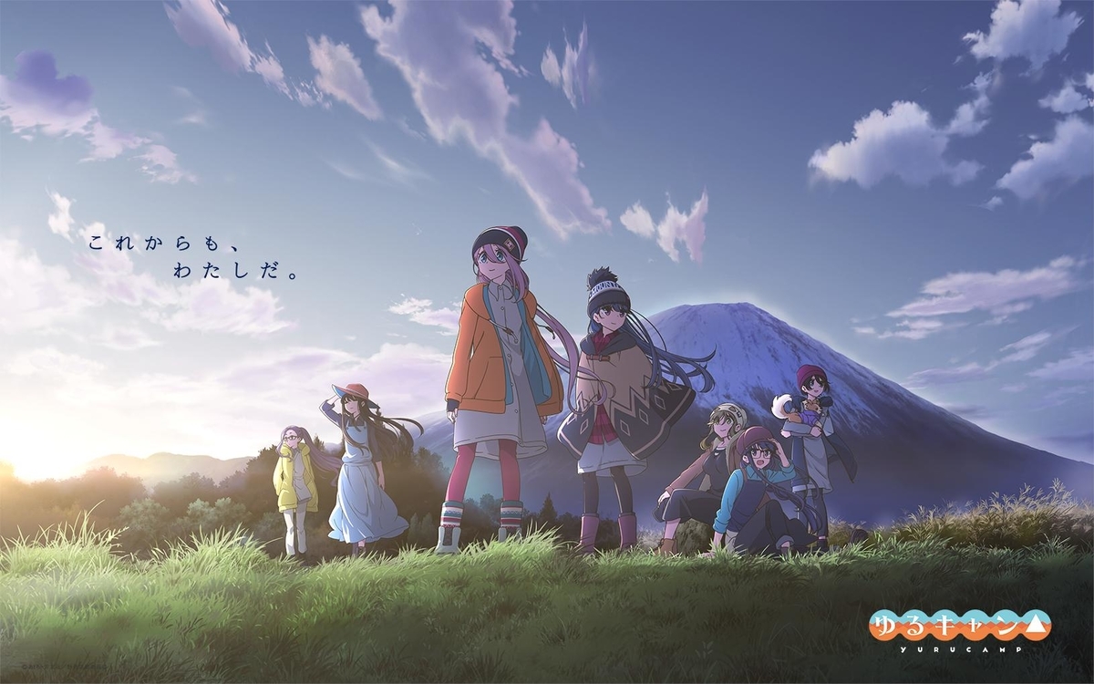 f:id:HiroBroG:20190501024902j:plain f:id:HiroBroG:20190501024902j:plain