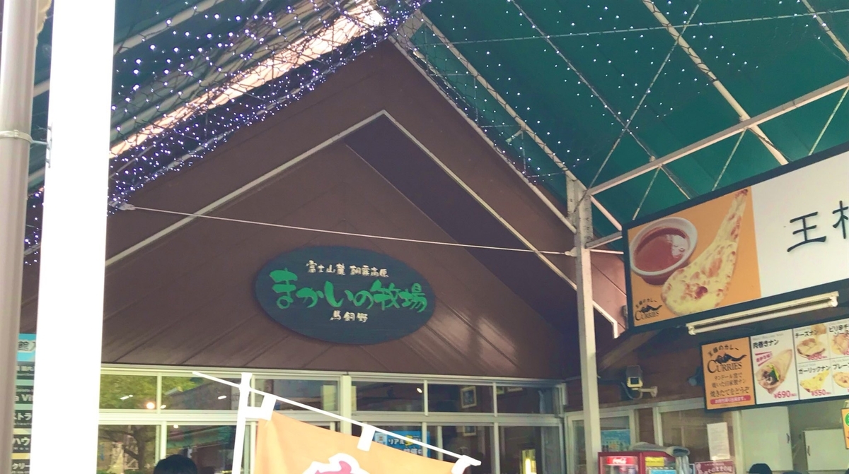 f:id:HiroBroG:20190904233651j:plain f:id:HiroBroG:20190904233651j:plain