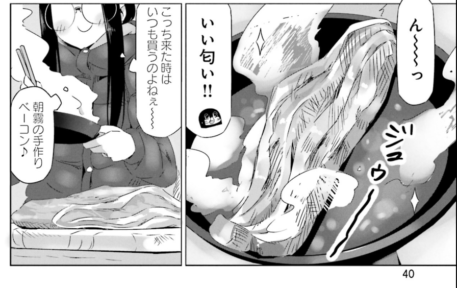 f:id:HiroBroG:20190904234529p:plain f:id:HiroBroG:20190904234529p:plain