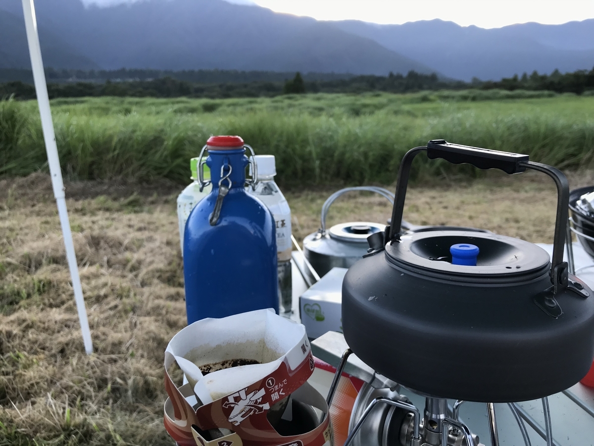 f:id:HiroBroG:20190904235203j:plain f:id:HiroBroG:20190904235203j:plain