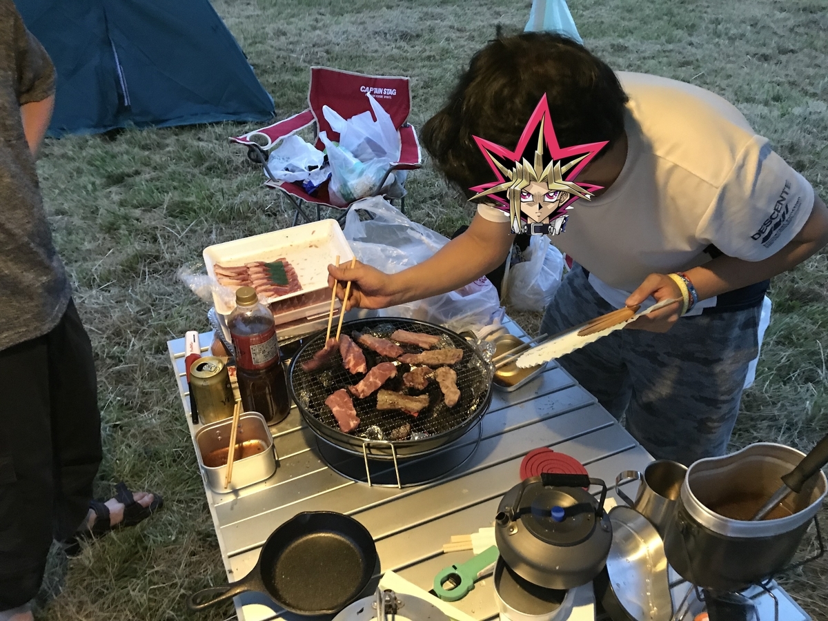 f:id:HiroBroG:20190922221731j:plain f:id:HiroBroG:20190922221731j:plain