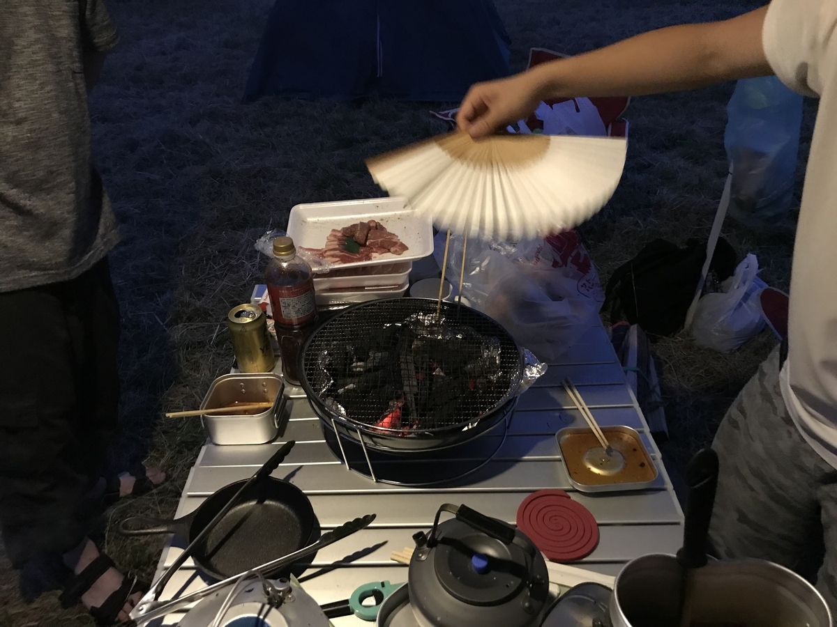 f:id:HiroBroG:20190922225233j:plain f:id:HiroBroG:20190922225233j:plain
